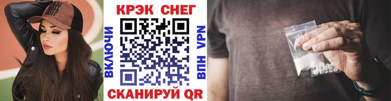 Виды наркоты Смоленск MEGA tor Меф мяу мяу Вейп ТГК Конопля ГАШ Бутират Alpha-PVP