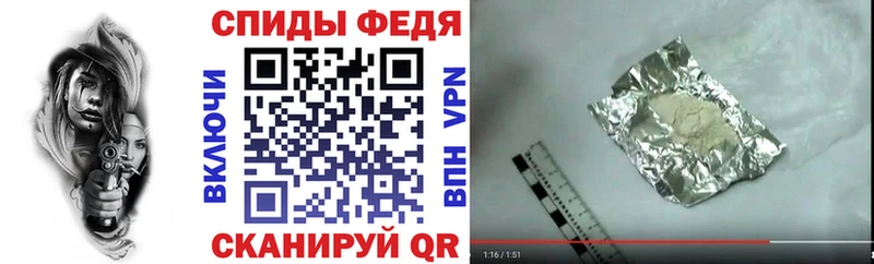 мега онион Смоленск Амфетамин Розовый мориарти официальный сайт наркота