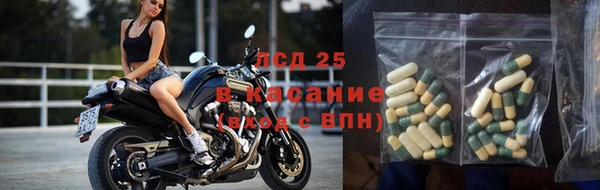 прущая мука Алексин