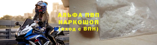 таблы Алзамай