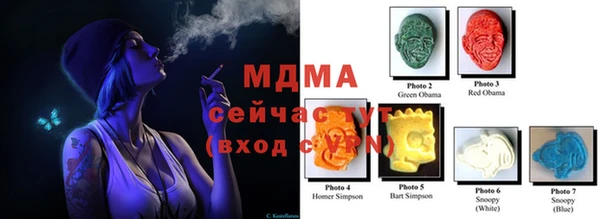 СК Алексеевка