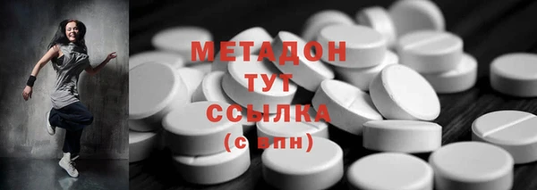 таблы Алзамай
