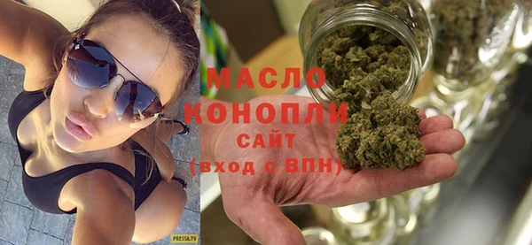 таблы Алзамай