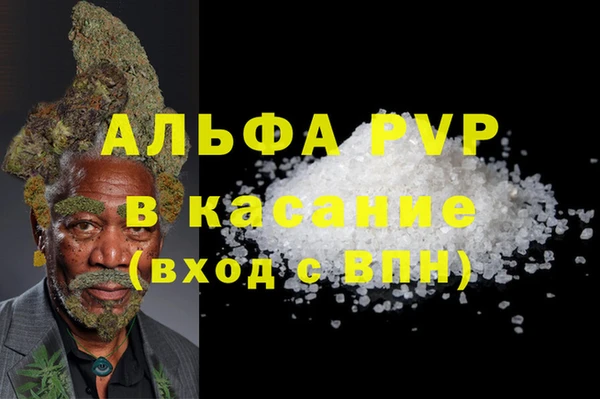 СК Алексеевка