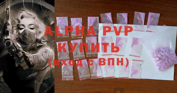 таблы Алзамай