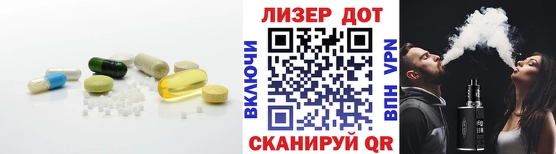 LSD-25 экстази ecstasy  магазин продажи   Смоленск 