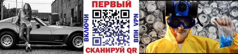 МЕТАМФЕТАМИН пудра  гидра ССЫЛКА  Смоленск 