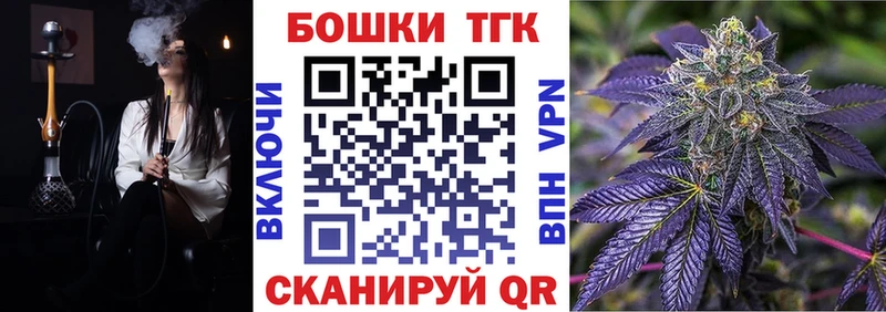 хочу   Смоленск  hydra ссылки  Конопля AK-47 